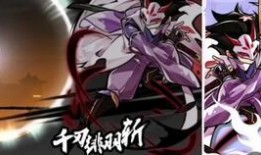 忍三最新版本爆料,全新剧情与角色，激战一触即发！